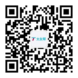 太友帮官方公众号_韩城SEO、网站优化、推广和运营公司